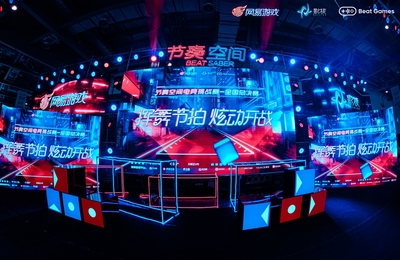 用什么软件可以投注lol